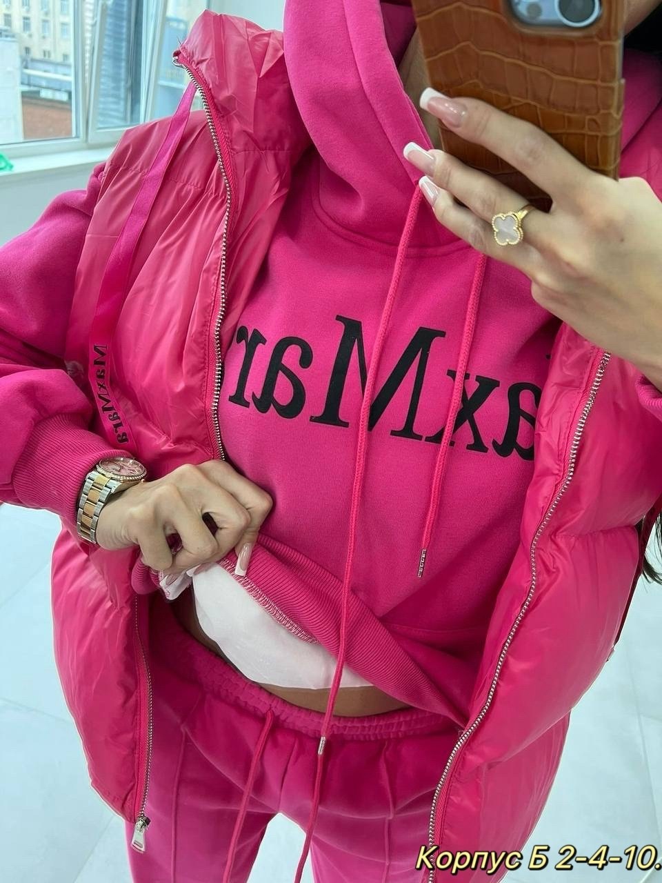 cпортивный костюм женский теплый,стильные костюмы,женский спортивный костюм тройка,костюм тройка женский,теплый костюм