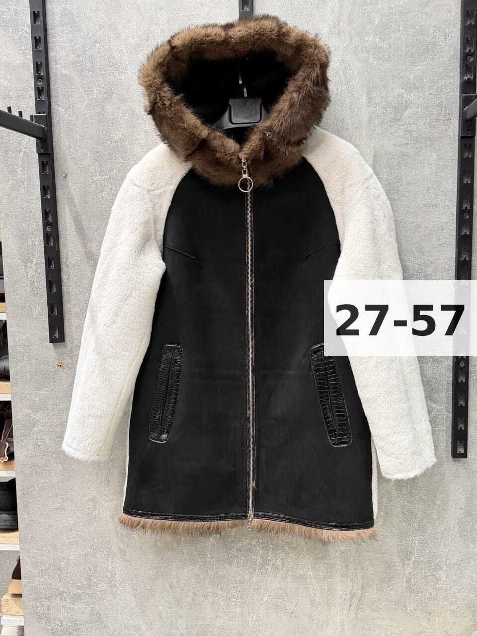 меховая куртка,дубленка женская,шубка,куртка женская,женская шуба