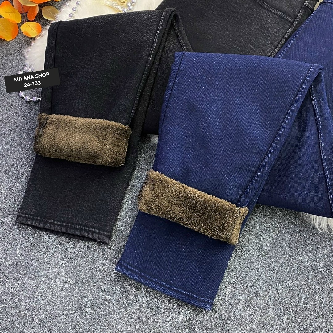 брюки классические,повседневные брюки,брюки зима,брюки женские,женские джинсы