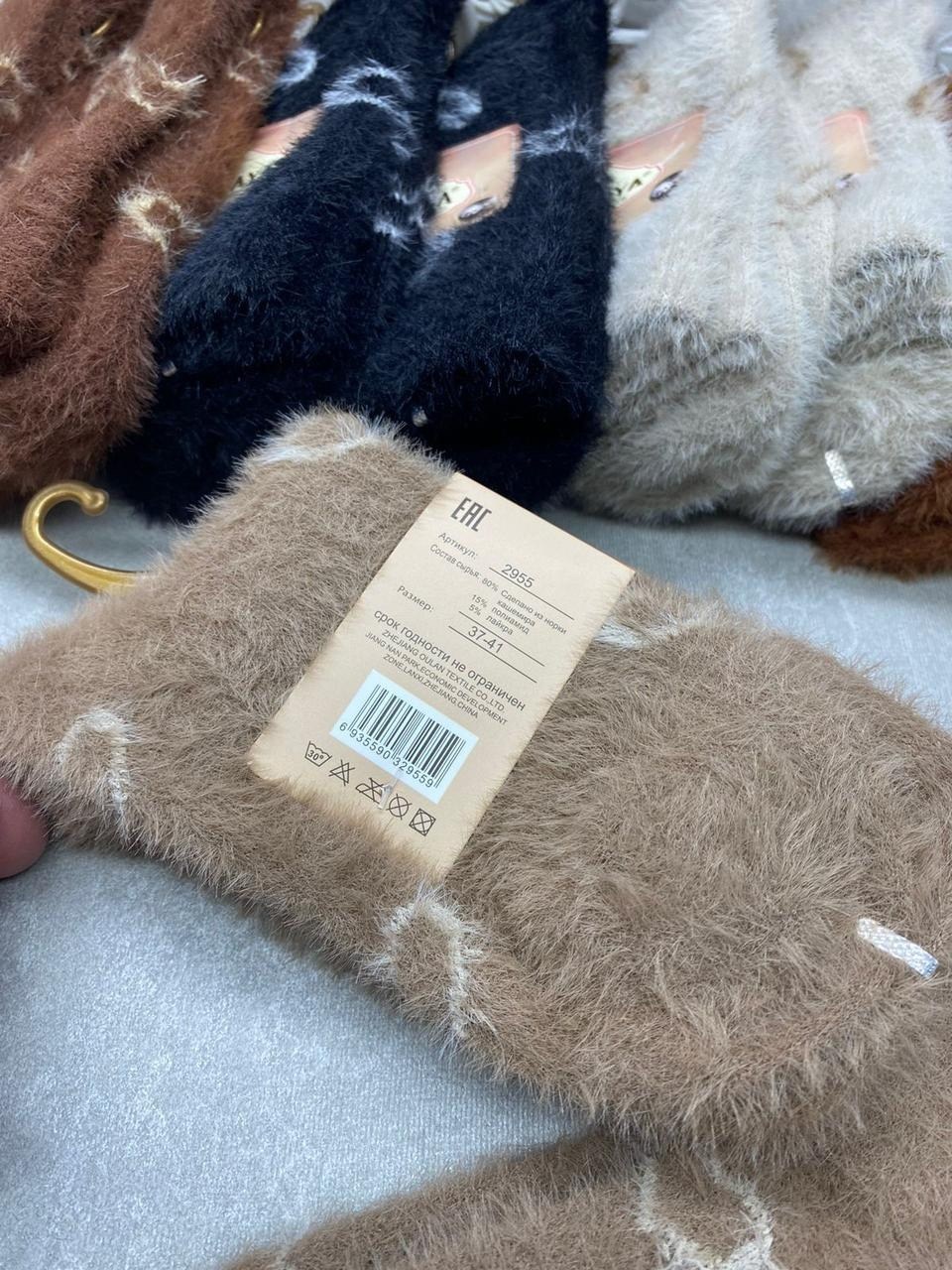 носки женские 10 пар,носки женские,носки женские теплые короткие,носки женские 12 пар,носки пара