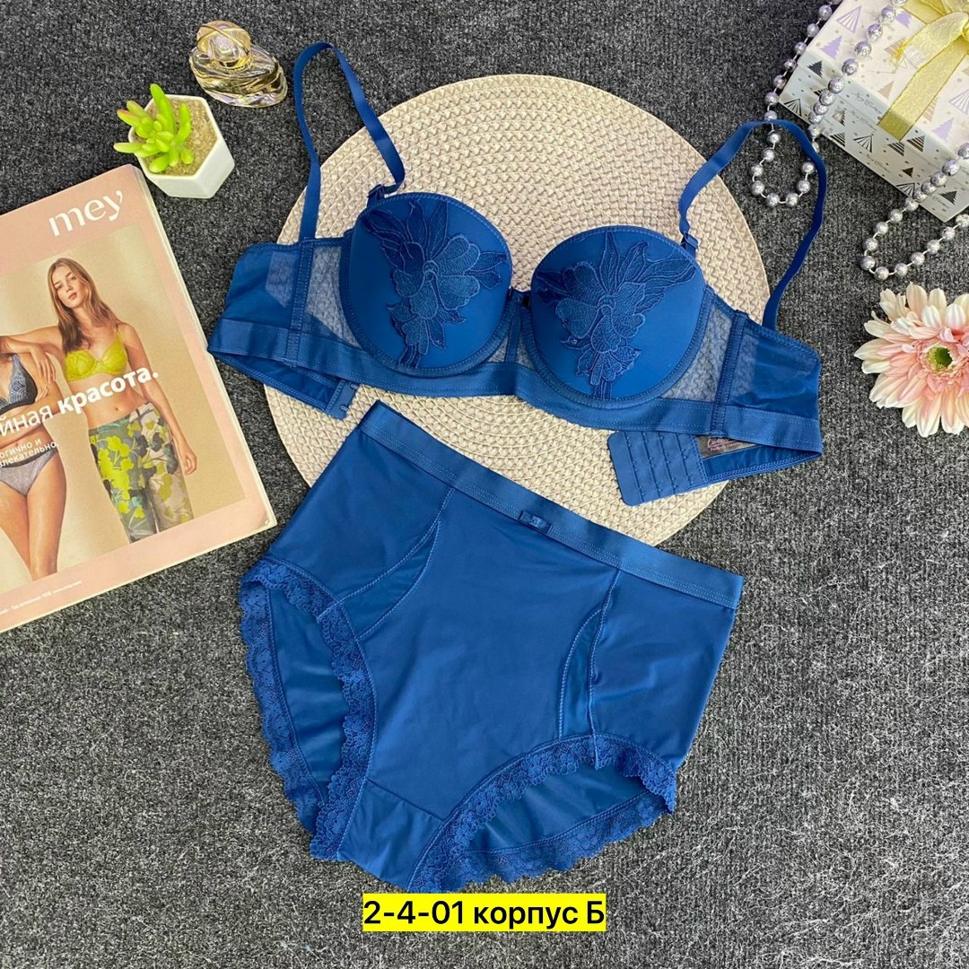 комплект женского нижнего белья,комплект нижнего белья,комплект женского нижнего белья пуш ап,комплект нижнего белья белый,комплект женского нижнего белья бюстгальтер
