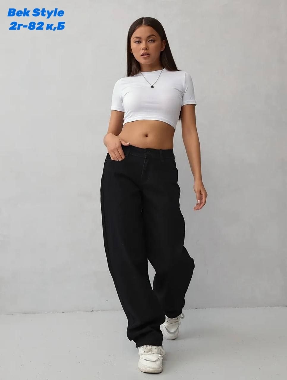 женские джинсы,широкие брюки,брюки джинсы,женские широкие джинсы,брюки женские