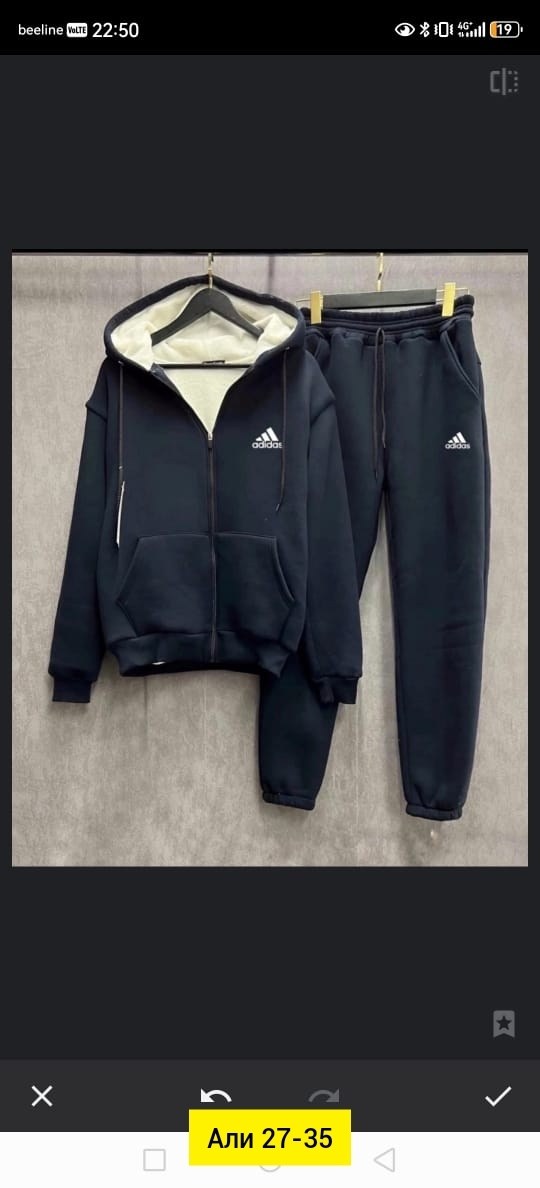 мужской теплый спортивный костюм на флисе,спортивный костюм теплый мужской,спортивные костюмы на флисе,костюм теплый мужской,костюм на флисе мужской