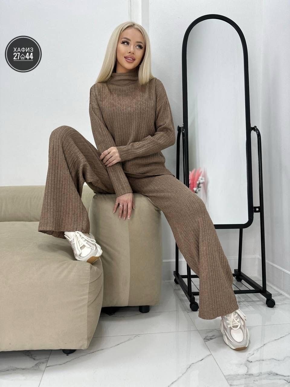 костюмы брючные,трикотажные костюмы,трикотажный костюм с брюками палаццо женский,трикотажные костюмы женские,костюм вязаный с брюками