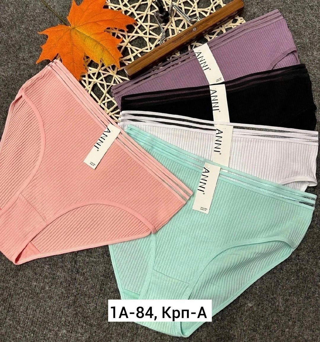 трусы женские 5 шт,трусы оптом,женский трусы,трусы женски,трусы для женщин