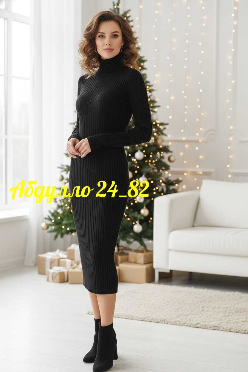 белое вязаное платье,вязаное платье теплое,вязаное платье,длинное вязаное платье,трикотажное платье