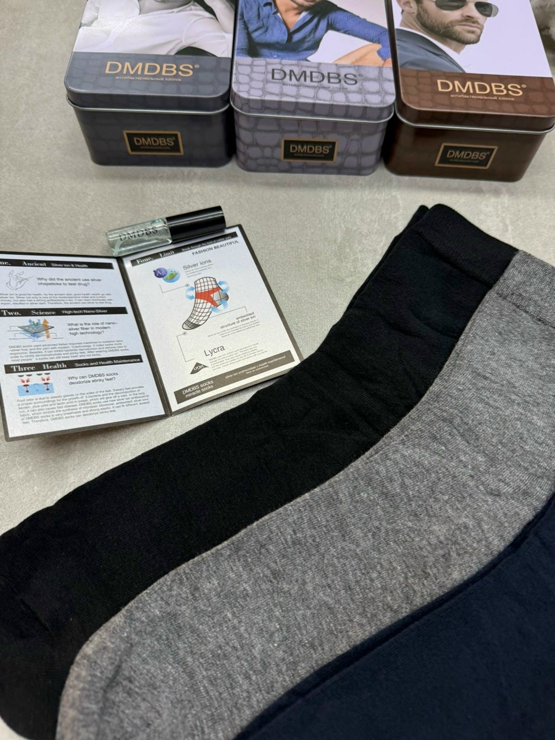 носки мужские,комплект носки мужские,носки мужские набор,dmdbs носки,носки мужские классические