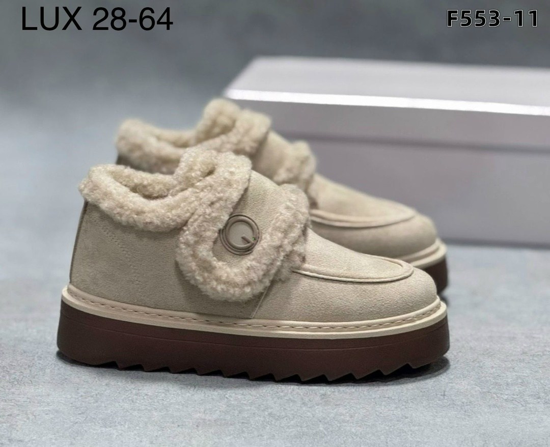 ,угги женские, женская зимняя, женская, теплая