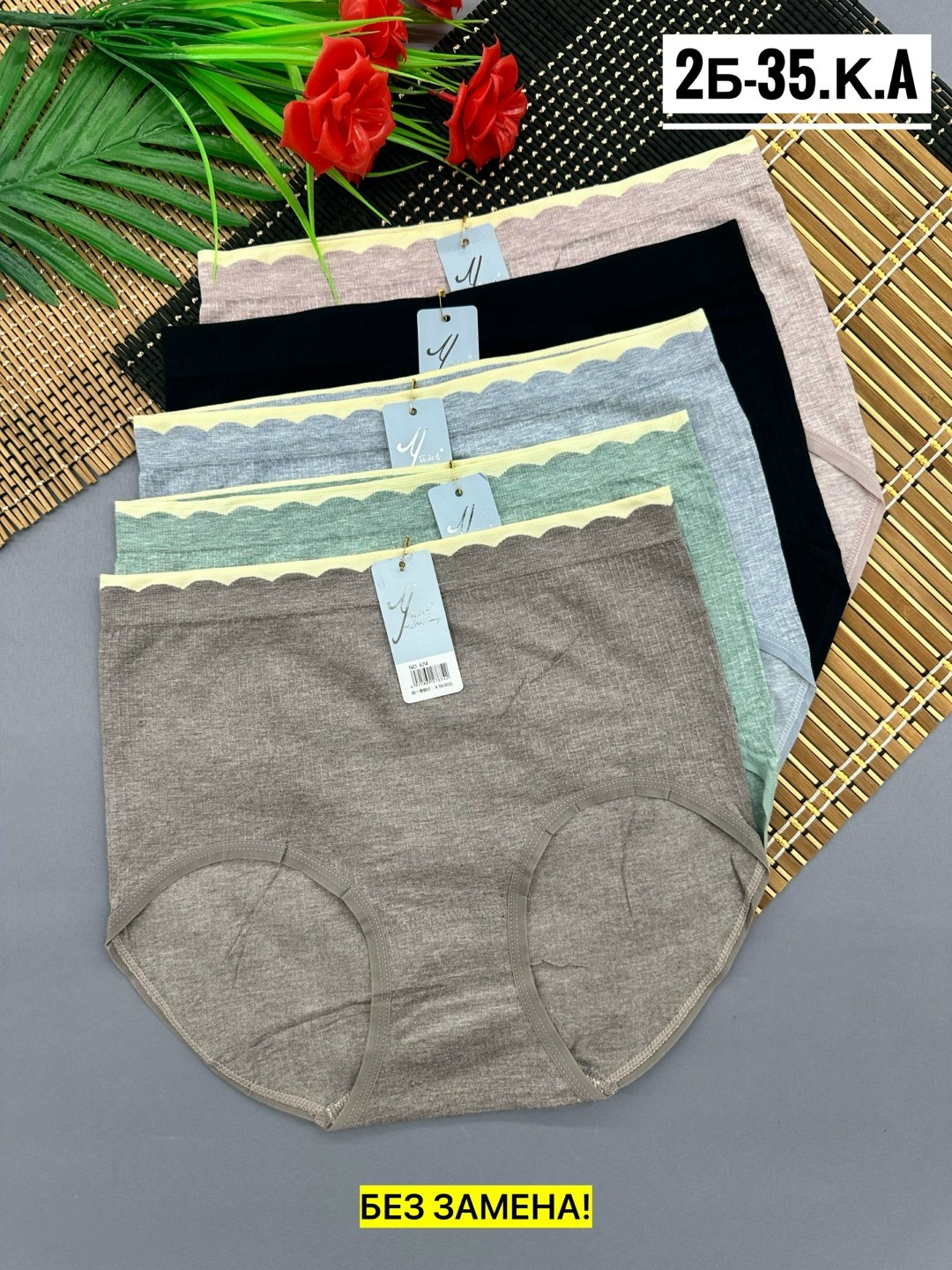 трусы женские 5 шт,трусы женски,женский трусы,трусы женские хлопок,трусы женские трусы