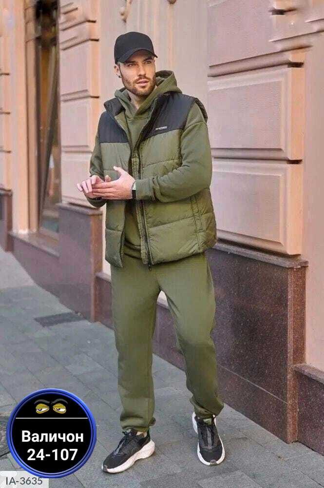 спортивный костюм с жилеткой мужской,костюмы спортивные мужские,спортивный костюм тройка с жилеткой,утепленный мужской спортивный костюм,спортивные костюмы утепленные