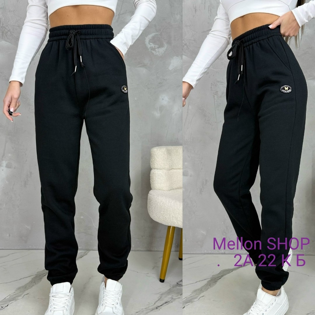 cпортивные штаны женские,женские штаны,брюки спортивные женская,спортивные брюки,штаны брюки
