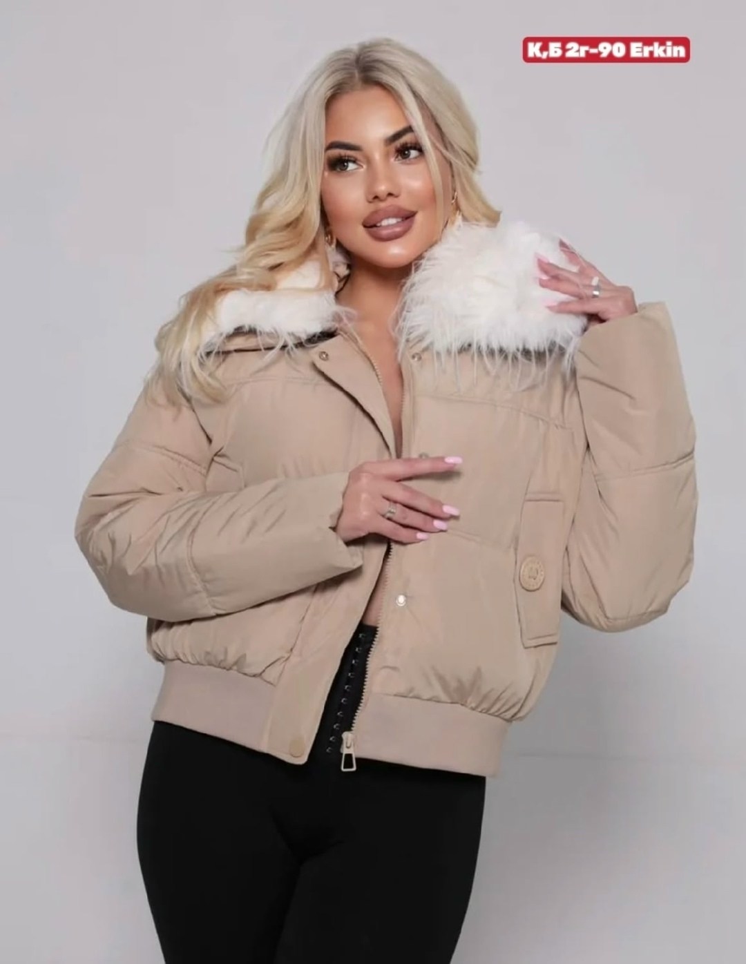 женская зимняя куртка,демисезонная куртка,женская куртка,куртка зимняя женская модная,куртка