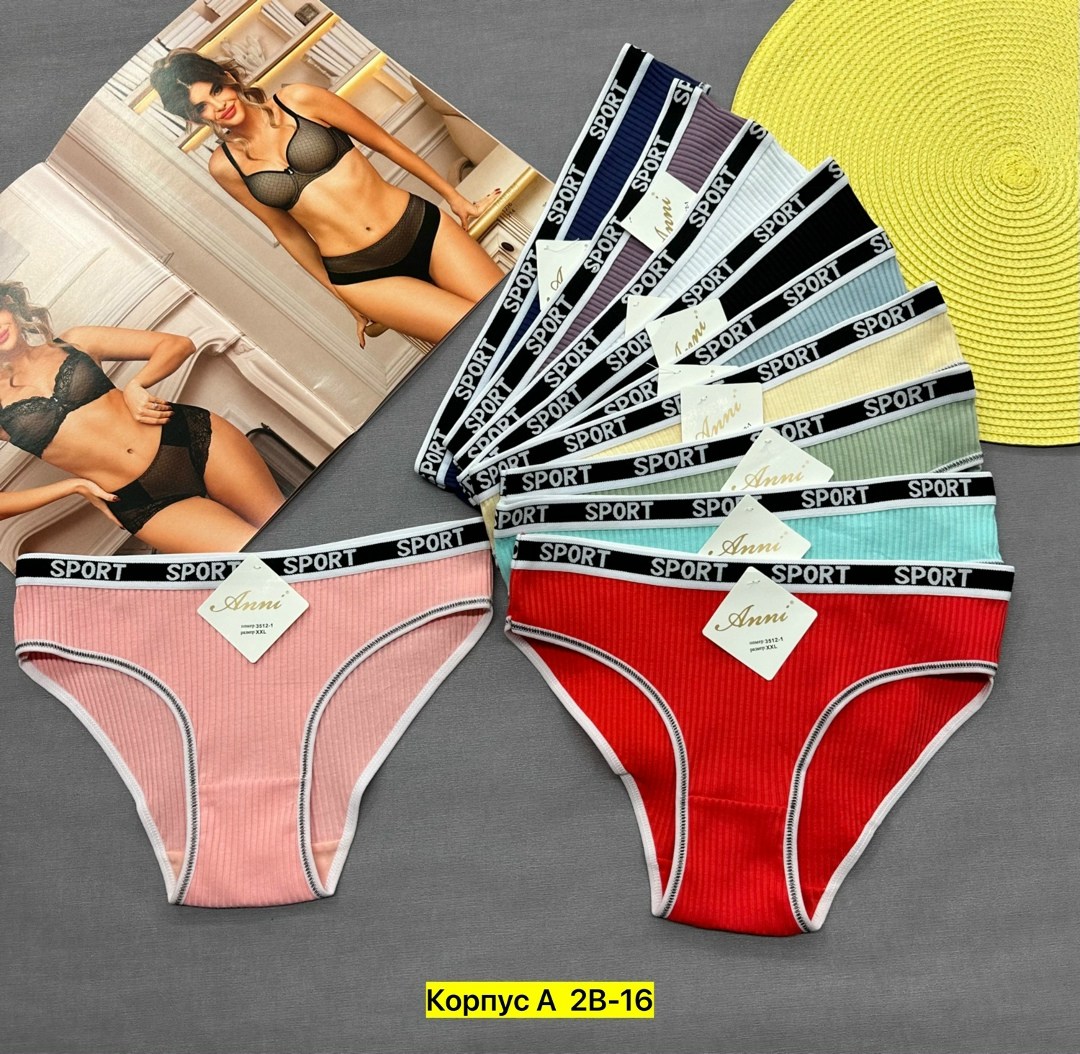 женский трусы,трусы женски,трусы женские трусы,трусики женские,трусы женские хлопок