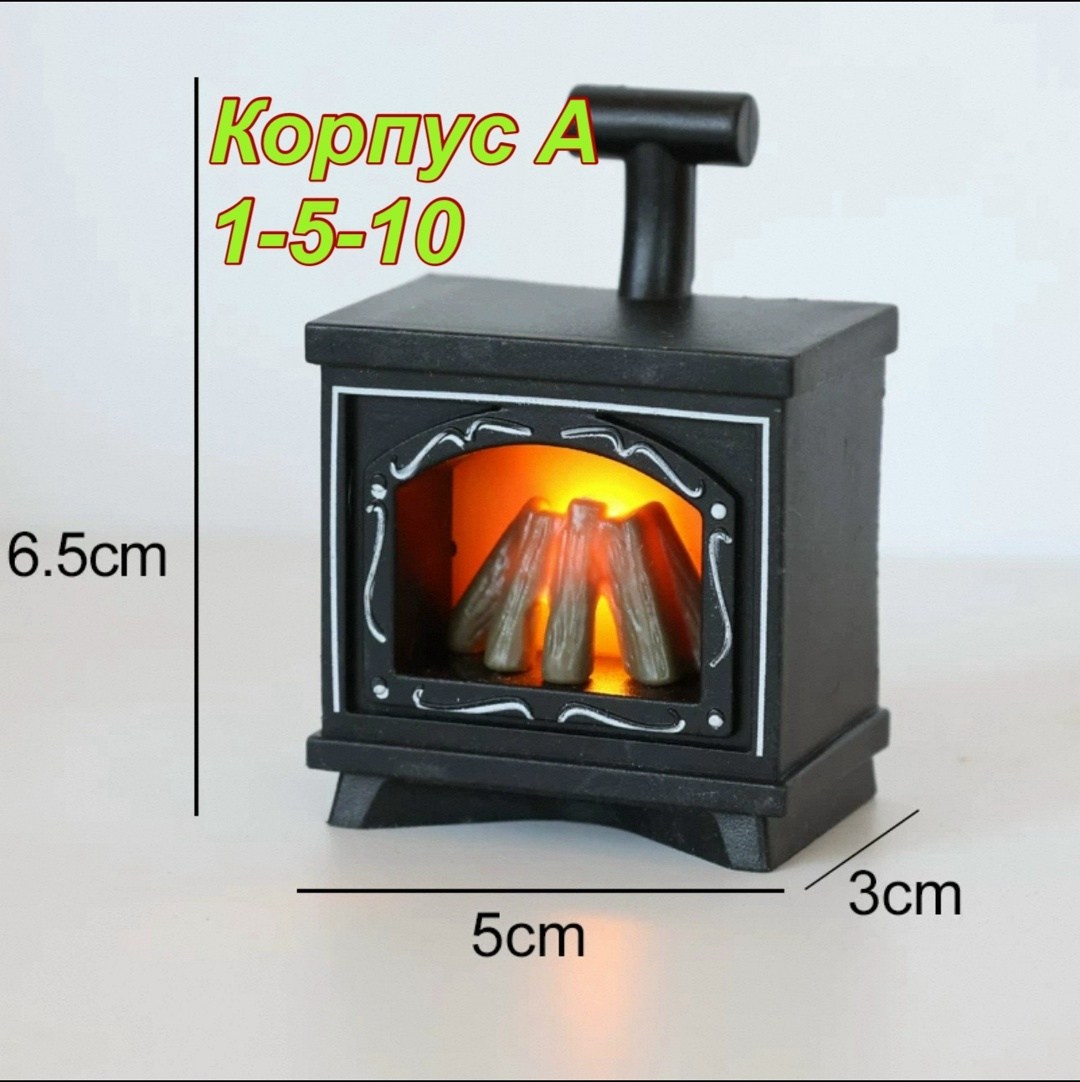 мини камин,настольный камин,декоративные камины,светодиодный камин,настольная мини