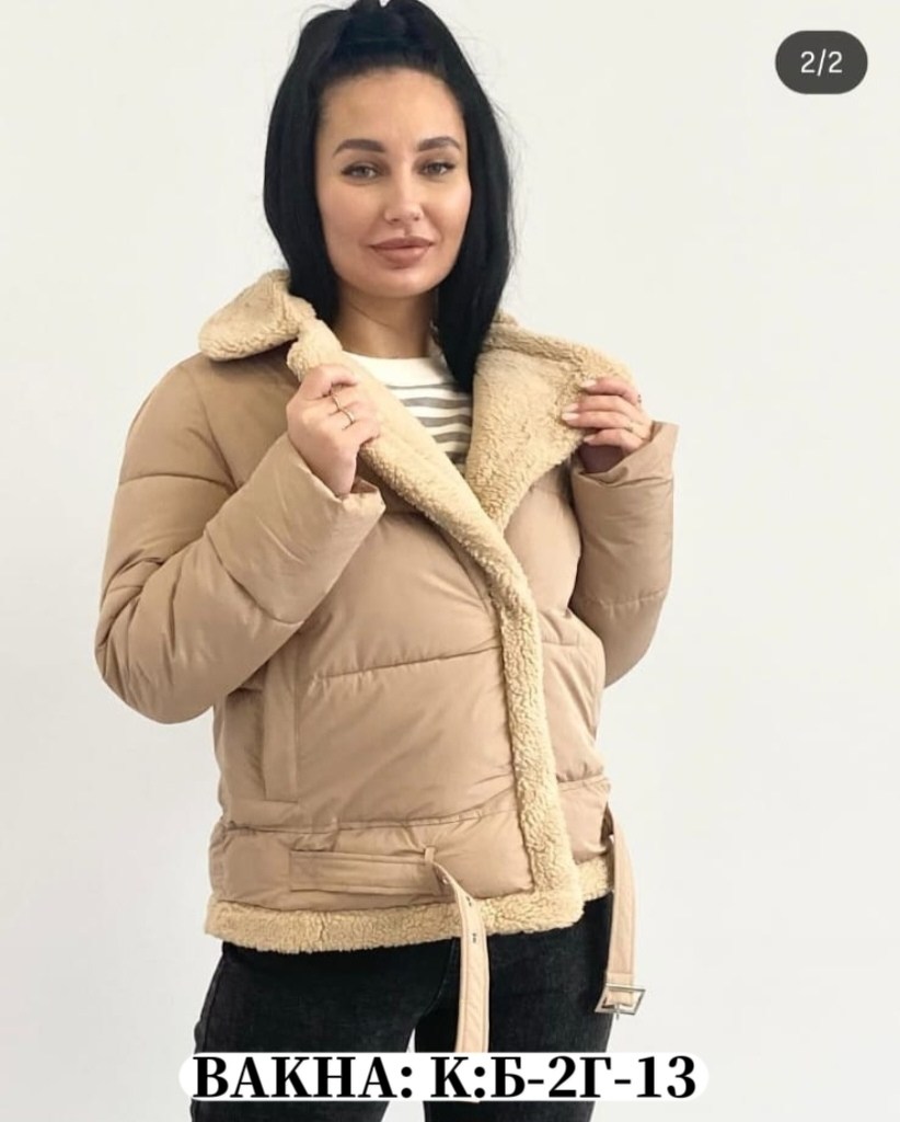 женская куртка утепленная,пуховик куртка утепленная,демисезонная куртка,куртка женская,баон куртки женские демисезонные