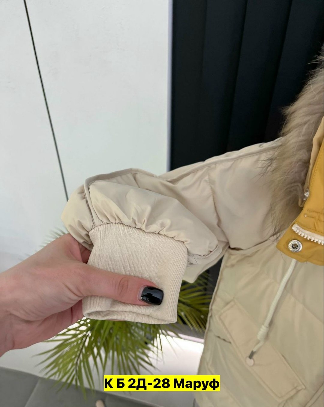 стильные пуховики,зимние куртки,куртка пуховик зимний,зимние женские куртки,пуховик зимний женский