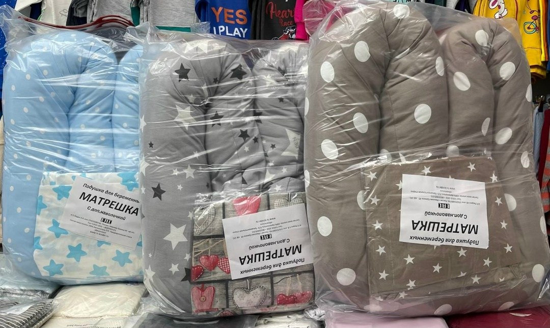 кокон для новорожденного,подушка для беременной,кокон гнездышко для новорожденного,подушка для новорожденного,подушка для беременных и кормящих мам