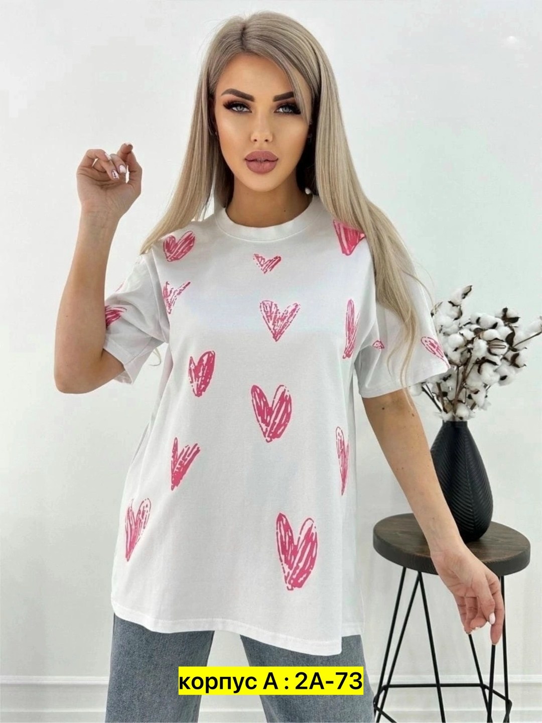 модная ,женская футболка,,футболка оверсайз удлинённая базовая,стильная