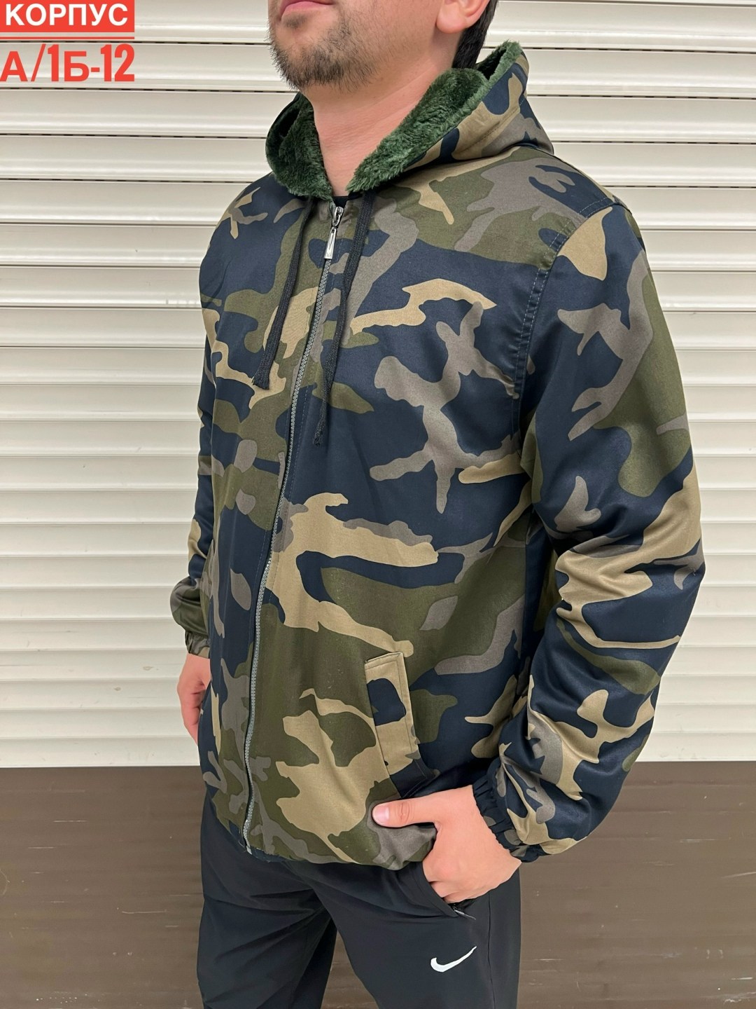 куртка демисезонная мужская,демисезонная куртка,куртка,куртка мужская,куртка теплая