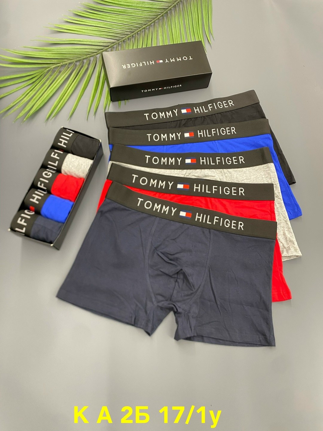 tommy hilfiger трусы мужские,набор мужских трусов tommy hilfiger,комплект трусов tommy hilfiger,набор трусов tommy hilfiger,tommy hilfiger трусы
