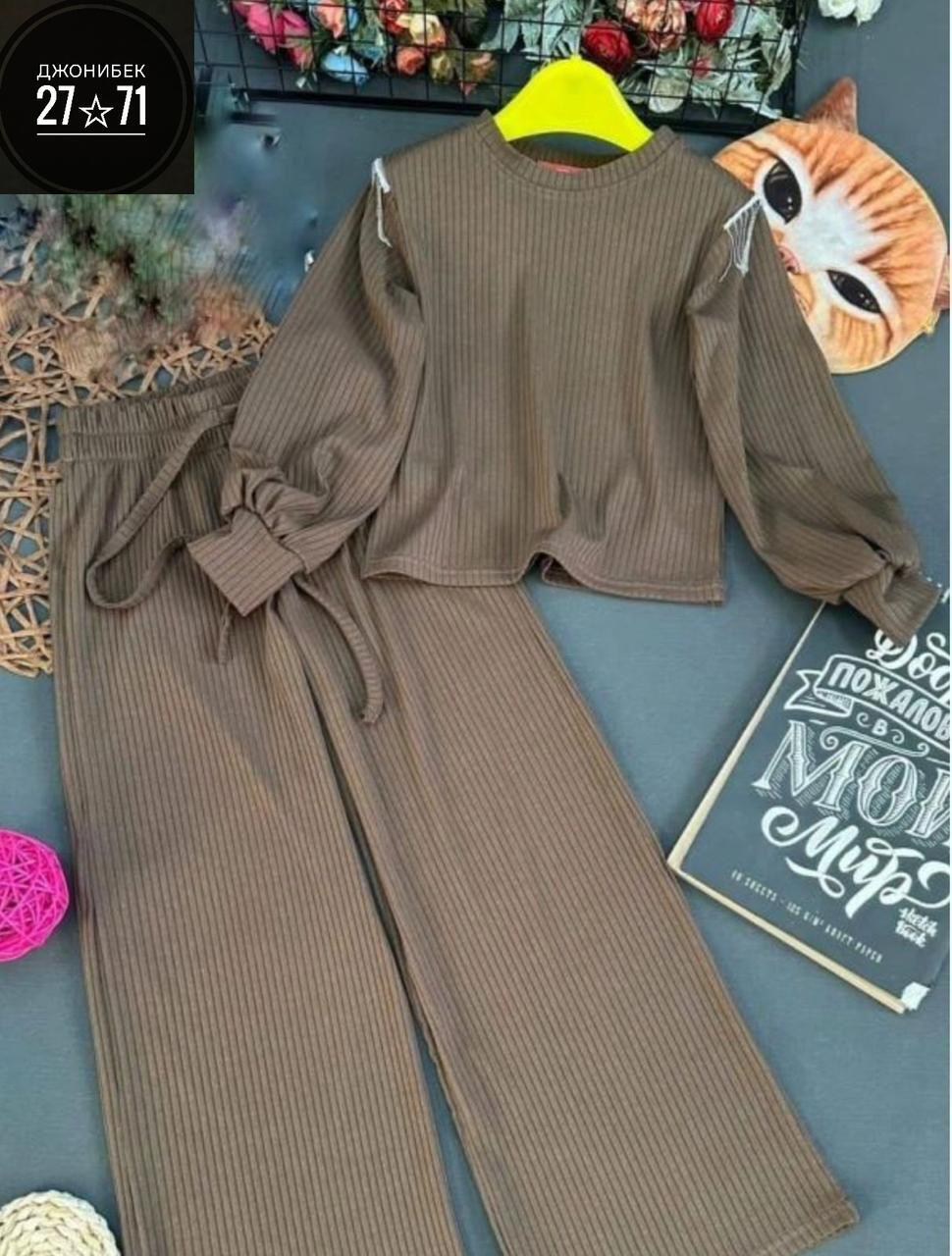 костюм детский кофта и штаны,комплект костюм,костюмы для девочек,костюм трикотажный детский,костюмы для девушек