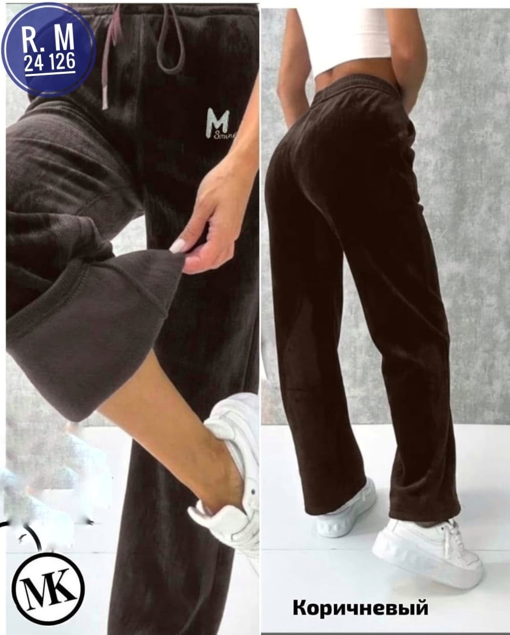 штаны с мех,теплые штаны,джинсы штаны,штаны на флисе,брюки штаны