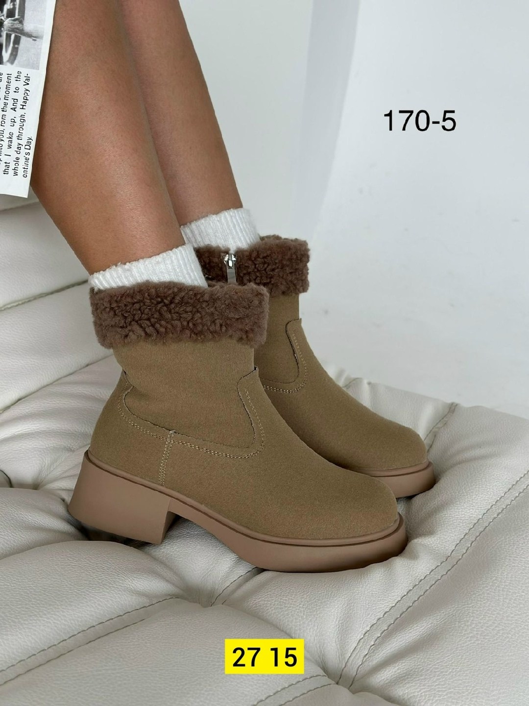 , женская зимняя,угги женские,зимние женские ботинки, зимняя