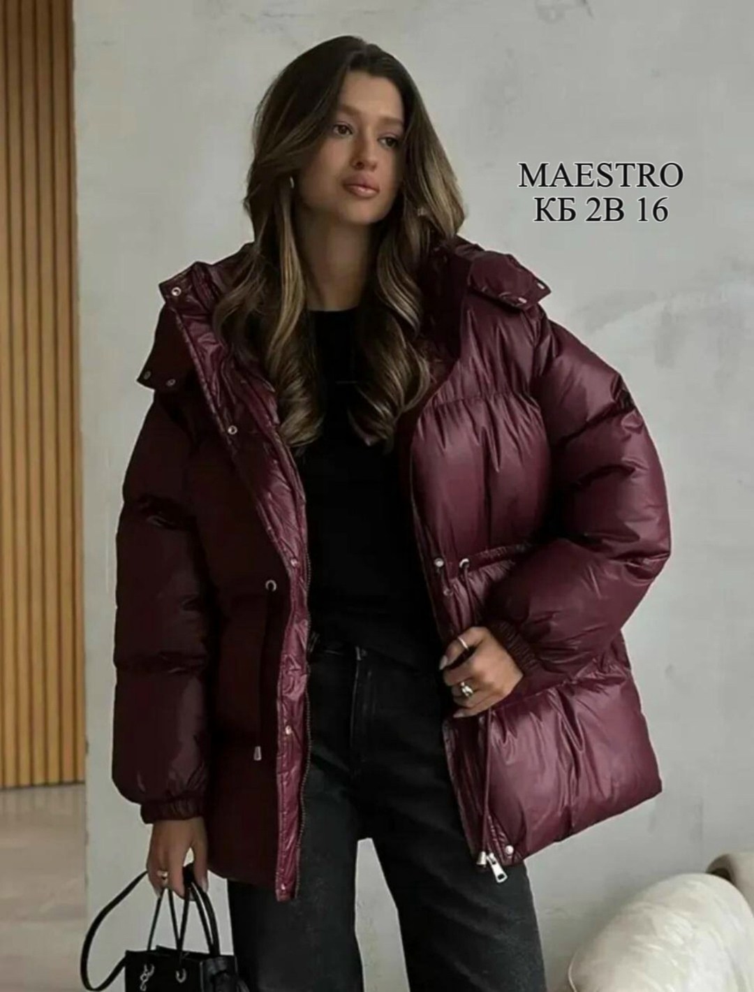 куртка женская,женский пуховик,куртка демисезонная,объемный пуховик,бежевый пуховик