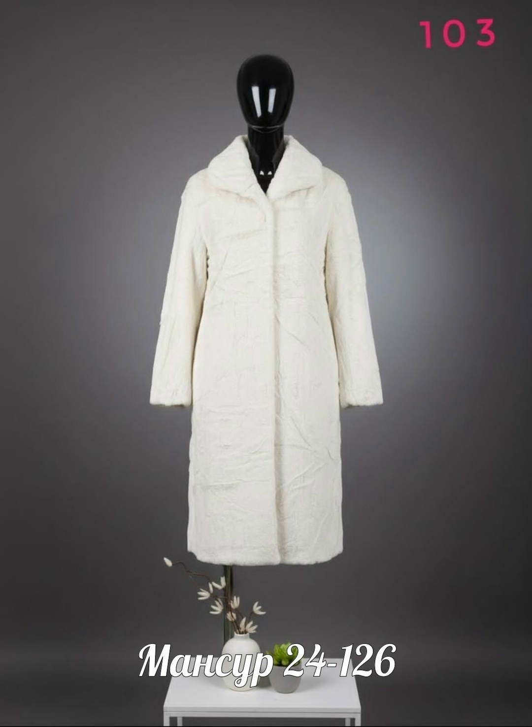 халат женский,халат махровый женский,халат женский домашний,халат домашний теплый,халат домашние