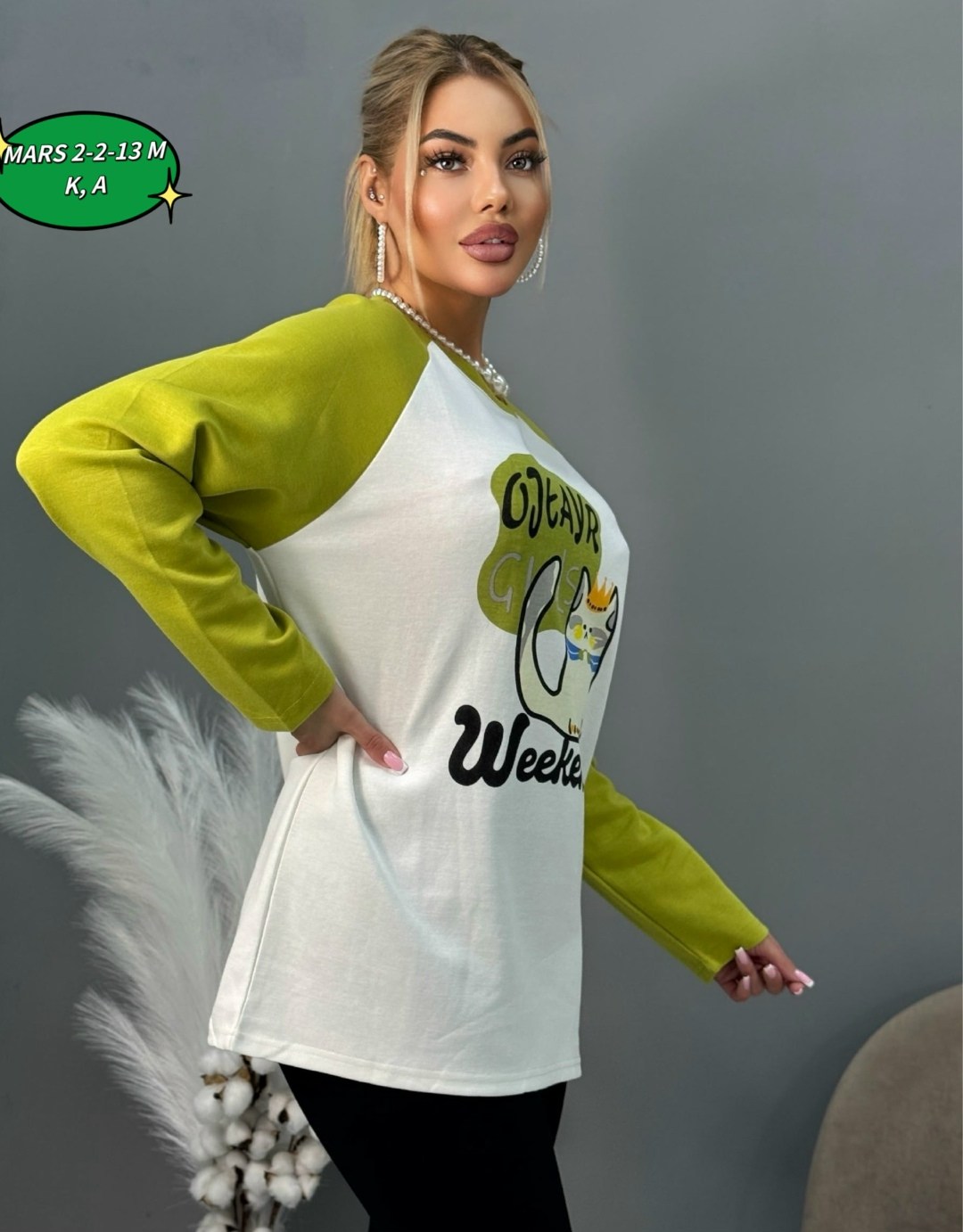 женская кофта,свитшот женская,кофта женская свитер,свитера женские,теплая кофта