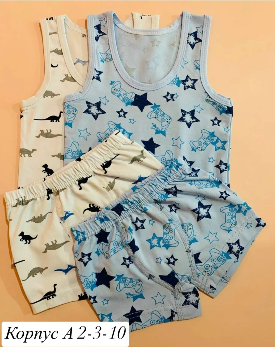 комплект майка трусы для мальчика,комплект нижнего белья для мальчика,комплект белья для мальчика,детские комплекты майка трусы сбор,комплект белья для мальчиков байкар