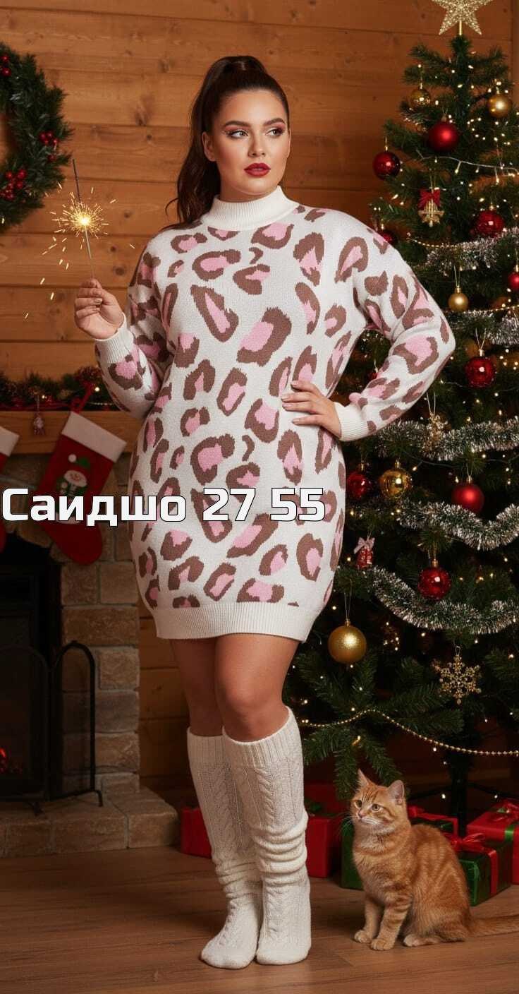 туника женская,вязаная туника,платье туника,платье туника вязаная,вязаное платье