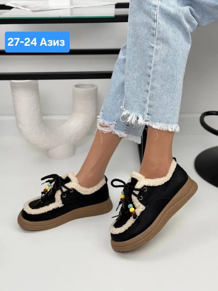 ,женская ,кроссовки женскиe,угги женские,обуви