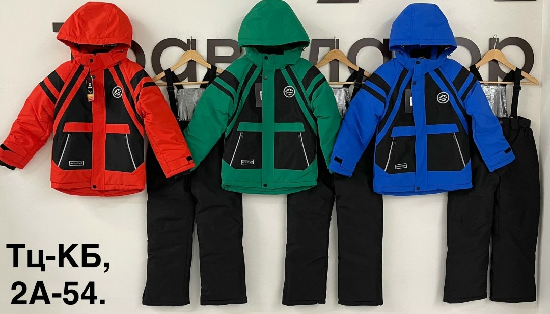 зимний костюм для мальчика,костюмы горнолыжные,костюмы зимние,детский зимний костюм