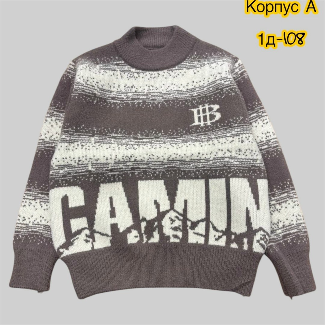 детский джемпер,свитер кофта,свитера для мальчик,свитер детская,свитер детский
