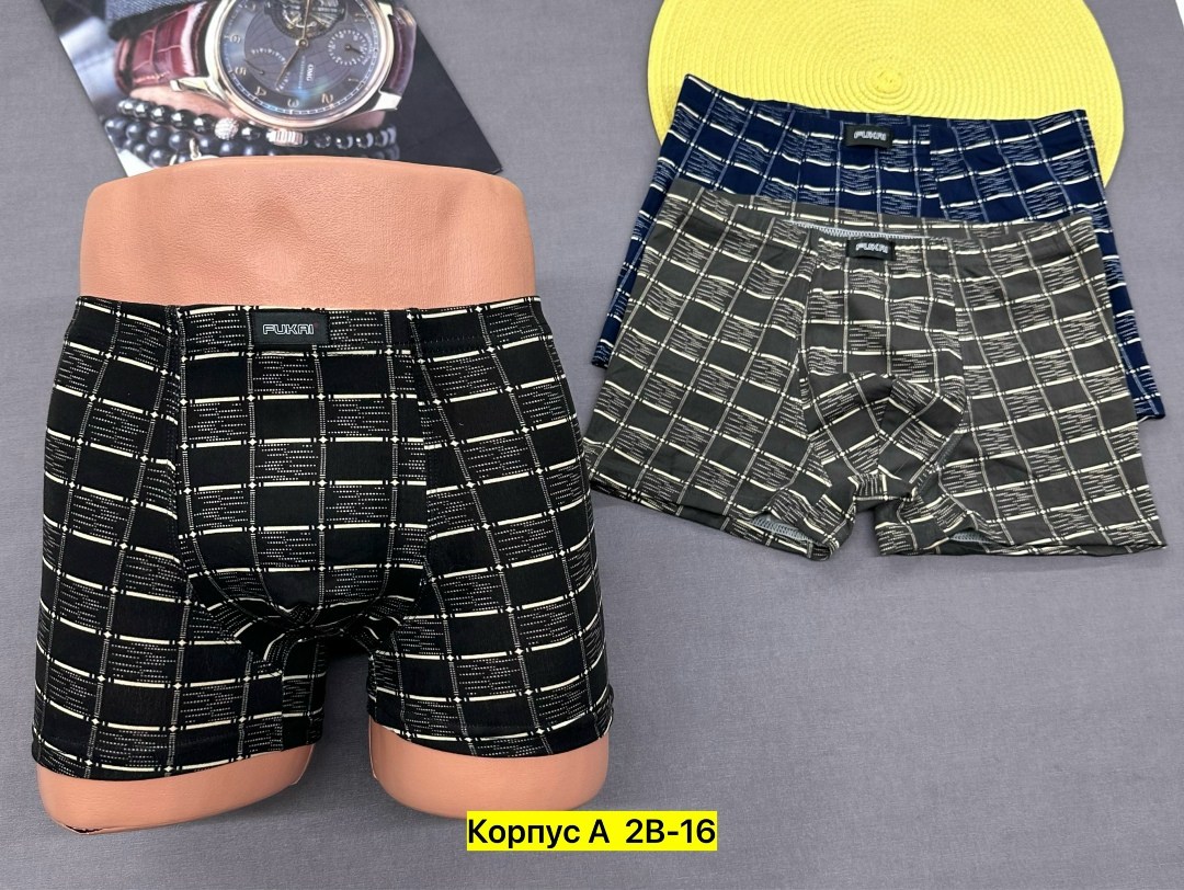 трусы мужские 4 шт,трусы мужские 3 шт,трусы мужские,мужские трусы набор,трусы мужские 2 шт