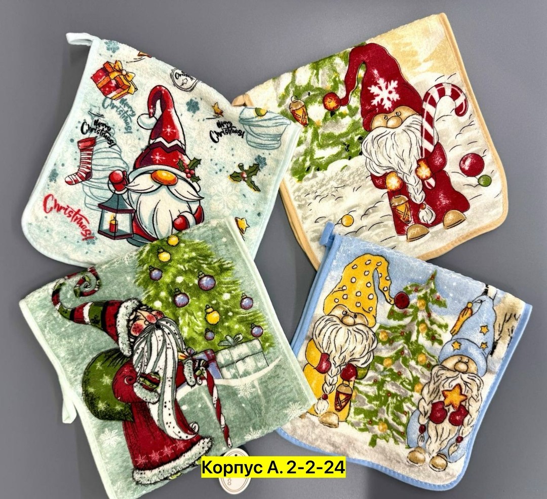 полотенца новогодние,набор для кухни,прихватки кухонные новогодние,новогодние прихватки,прихватка