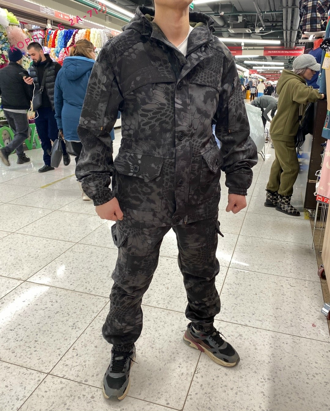 костюм горка,костюм камуфляжный горка,костюм камуфляжный,костюм тактический,тактический костюм горка