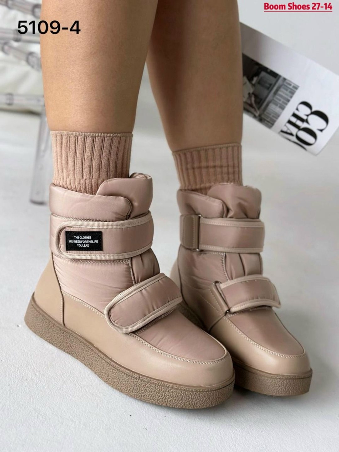 ,дутики женские,дутыши женские, женская,зимняя