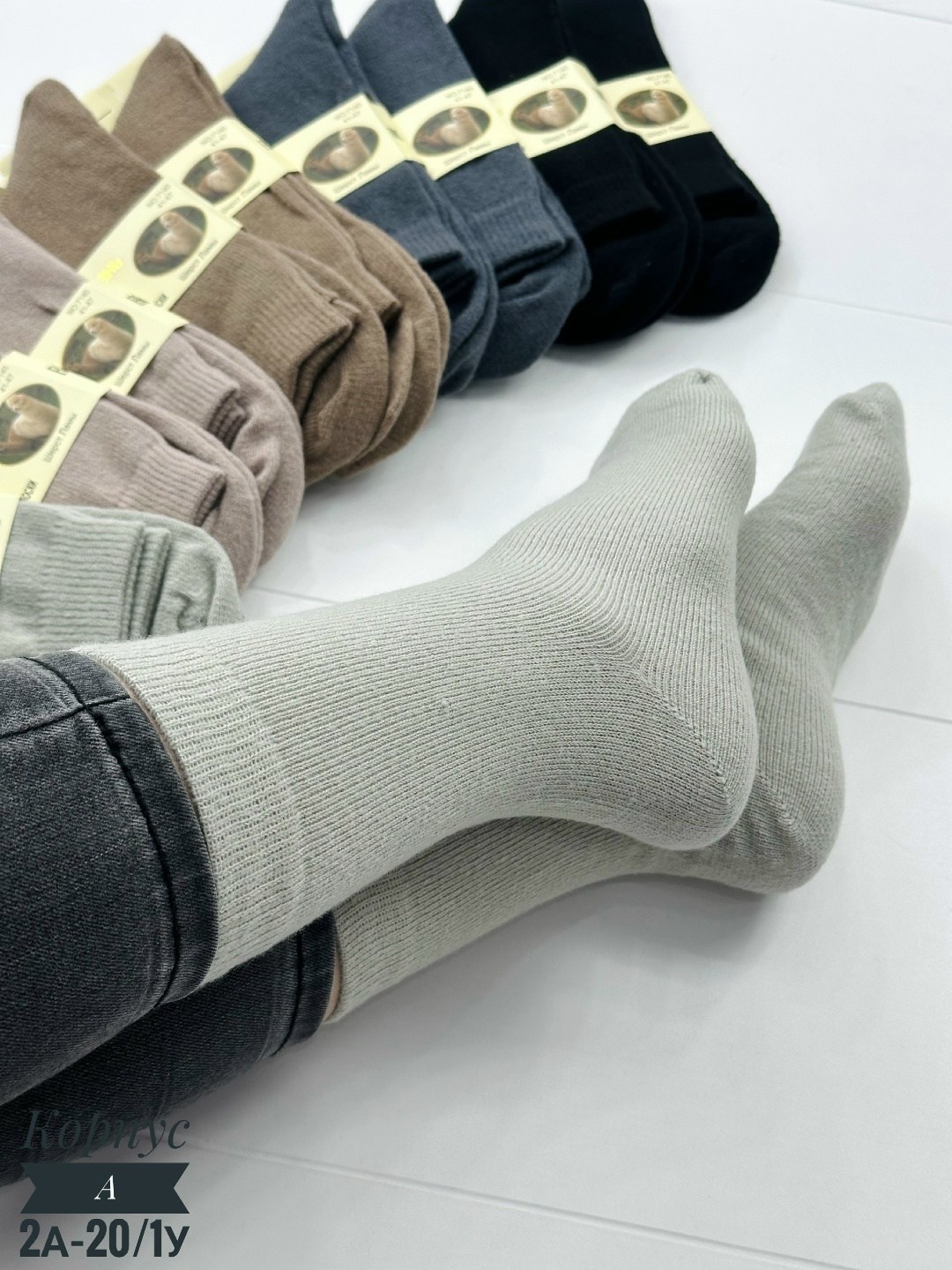 носки женские 10 пар,носки мужские,носки женские,носки комплект,носки женские и мужские