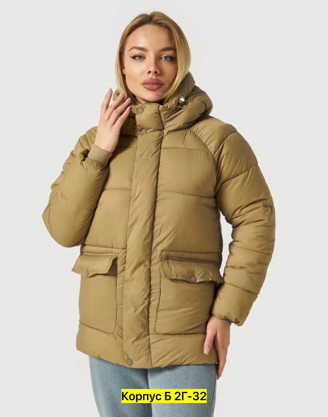 зимние куртки,куртка женская,демисезонная куртка,куртка зимняя женская,куртка