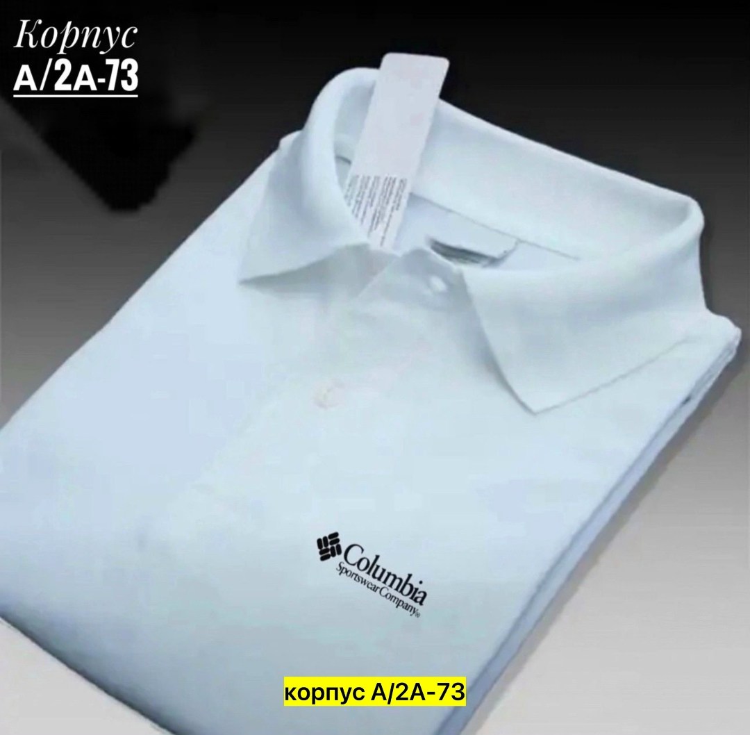 мужская рубашка поло,футболки поло мужская,рубашки поло,мужская рубашка поло с короткими рукавами