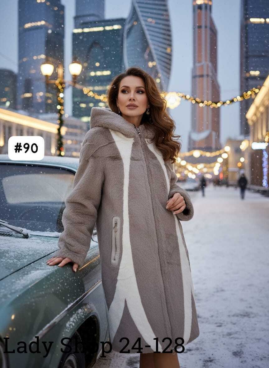 модное пальто,теплое пальто,пальто женские,пальто с капюшоном,зимнее женское пальто