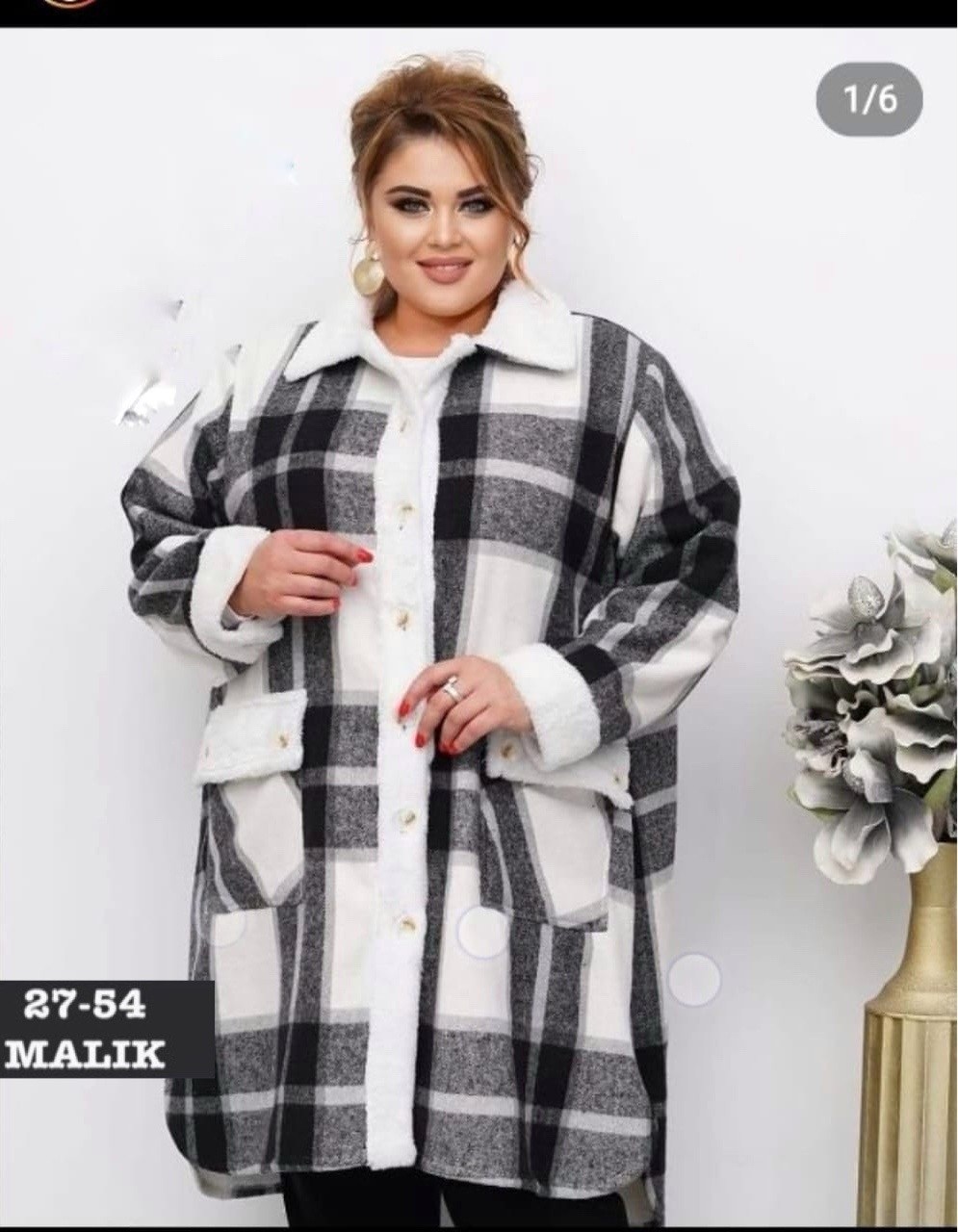 одежда больших размеров,кардиган в клетку,женские кардиганы,рубашка кардиган,кардиган большие размеры