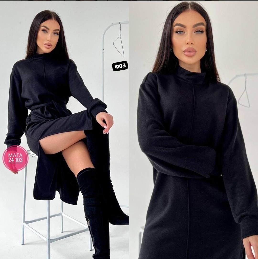 платье из ангоры,платье женская теплое,теплое платье,платье теплое ангора,трикотажное платье