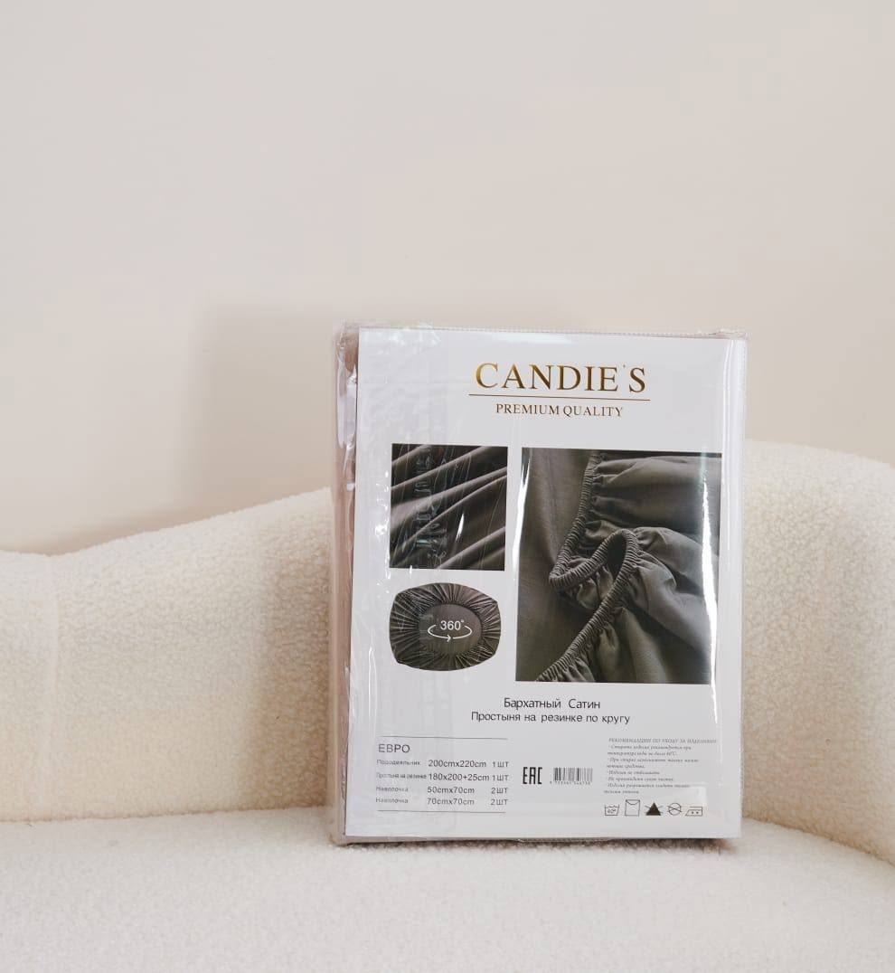 комплект постельного белья candies,постельное белье комплект,комплект постельного белья однотонный сатин,комплект постельного белье евро,постельное белье 2 спальное на резинке