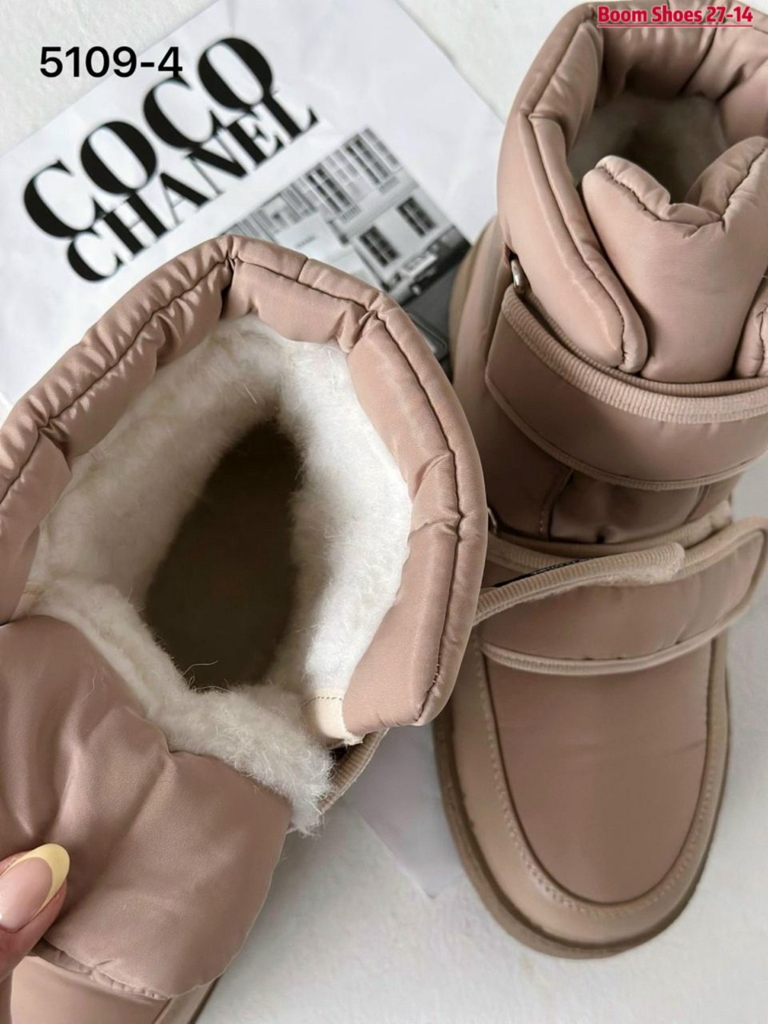 ,дутики женские,дутыши женские, женская,зимняя