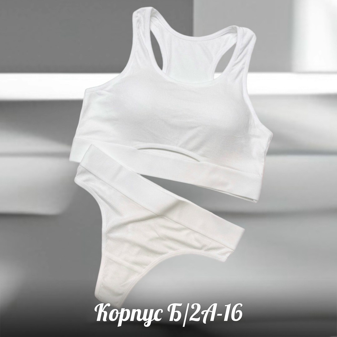 комплект женского нижнего белья,комплект нижнего белья,комплект нижнего белья черного,комплект нижнего белья стринги и топ,комплект нижнего белья спортивный