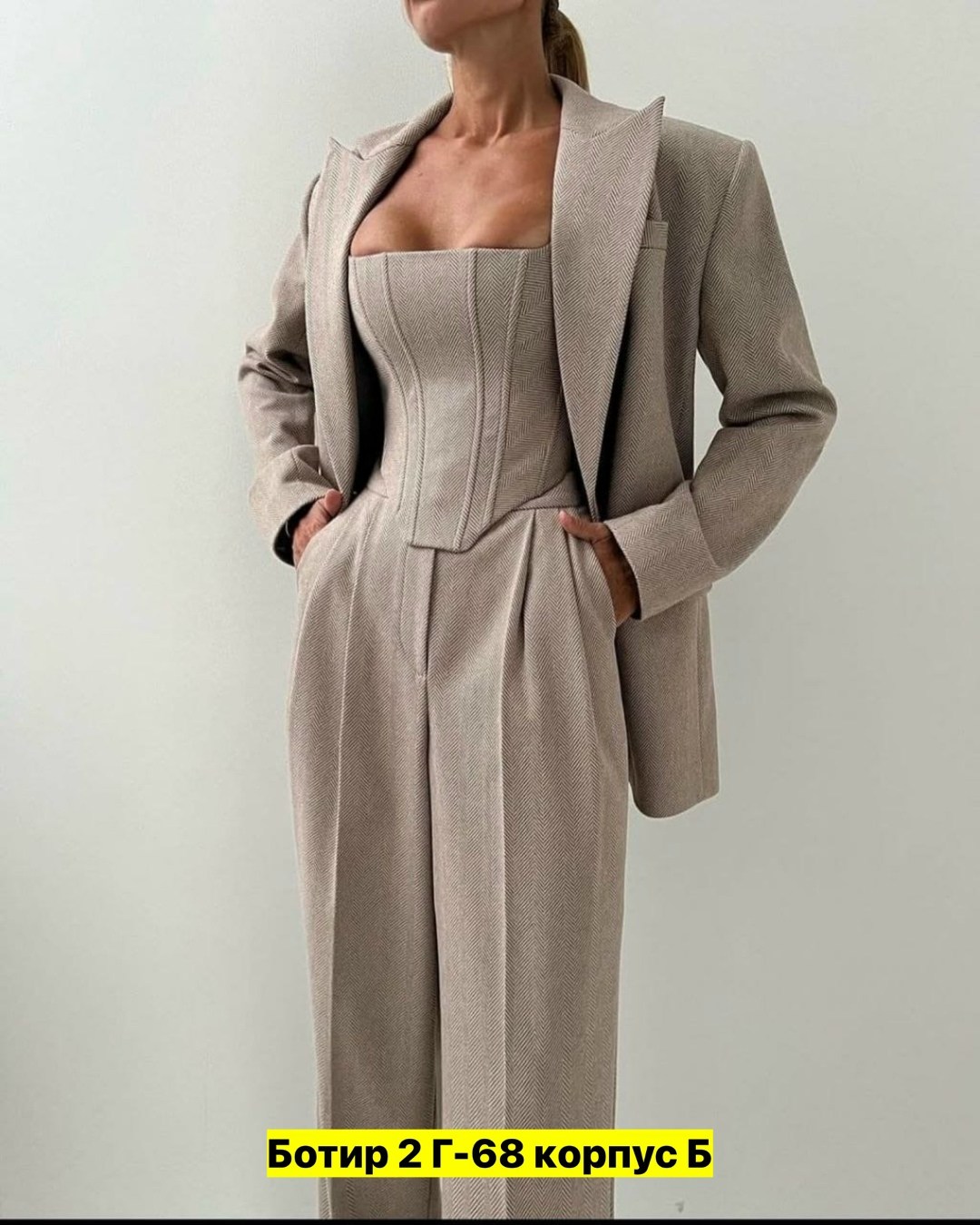 костюмы брючные,костюм тройка женский,костюмы женские,костюм тройка женский брючный,костюм брючный тройка