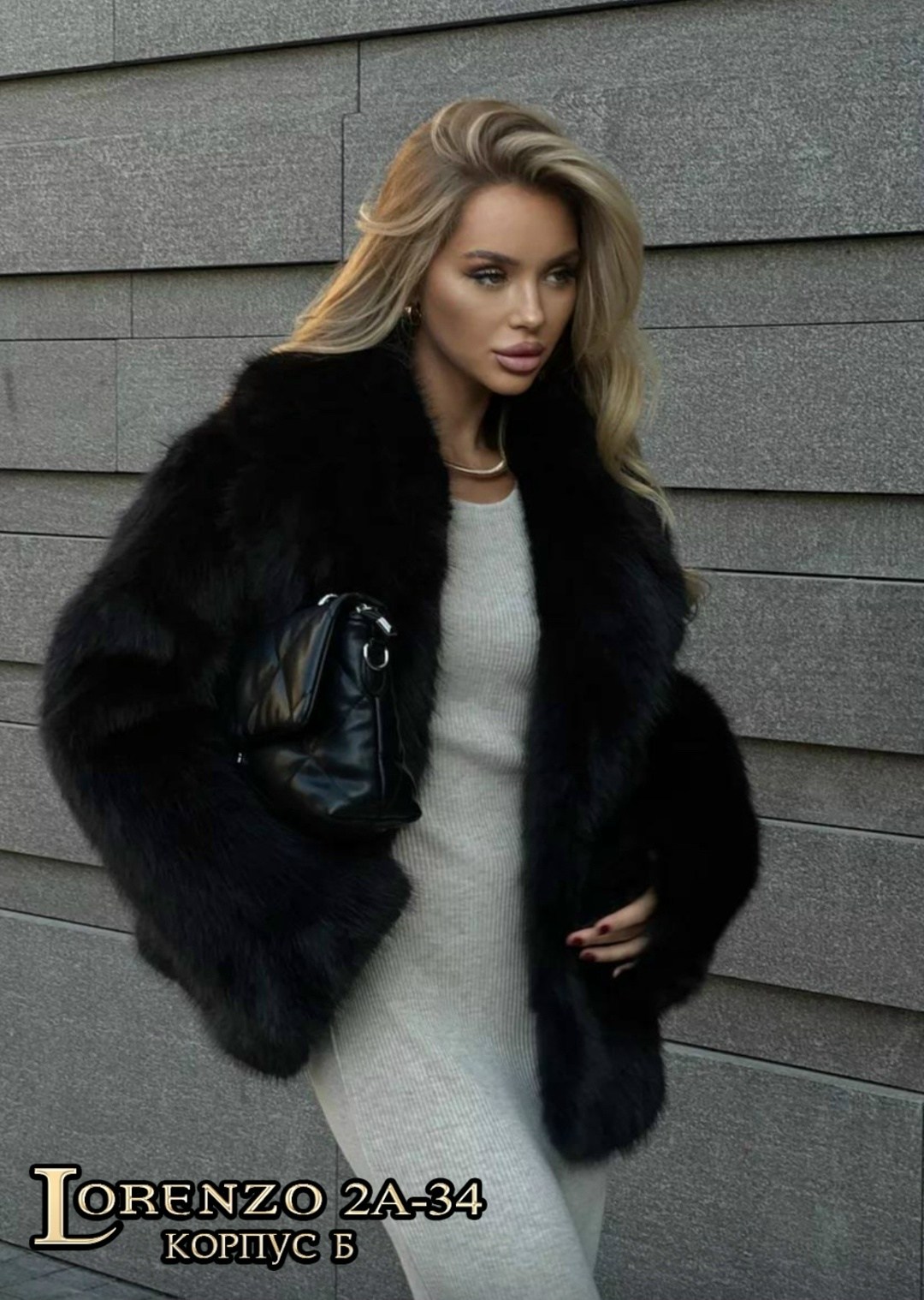 короткая шуба,шуба женская,шубка,шуба искусственная,черная шуба